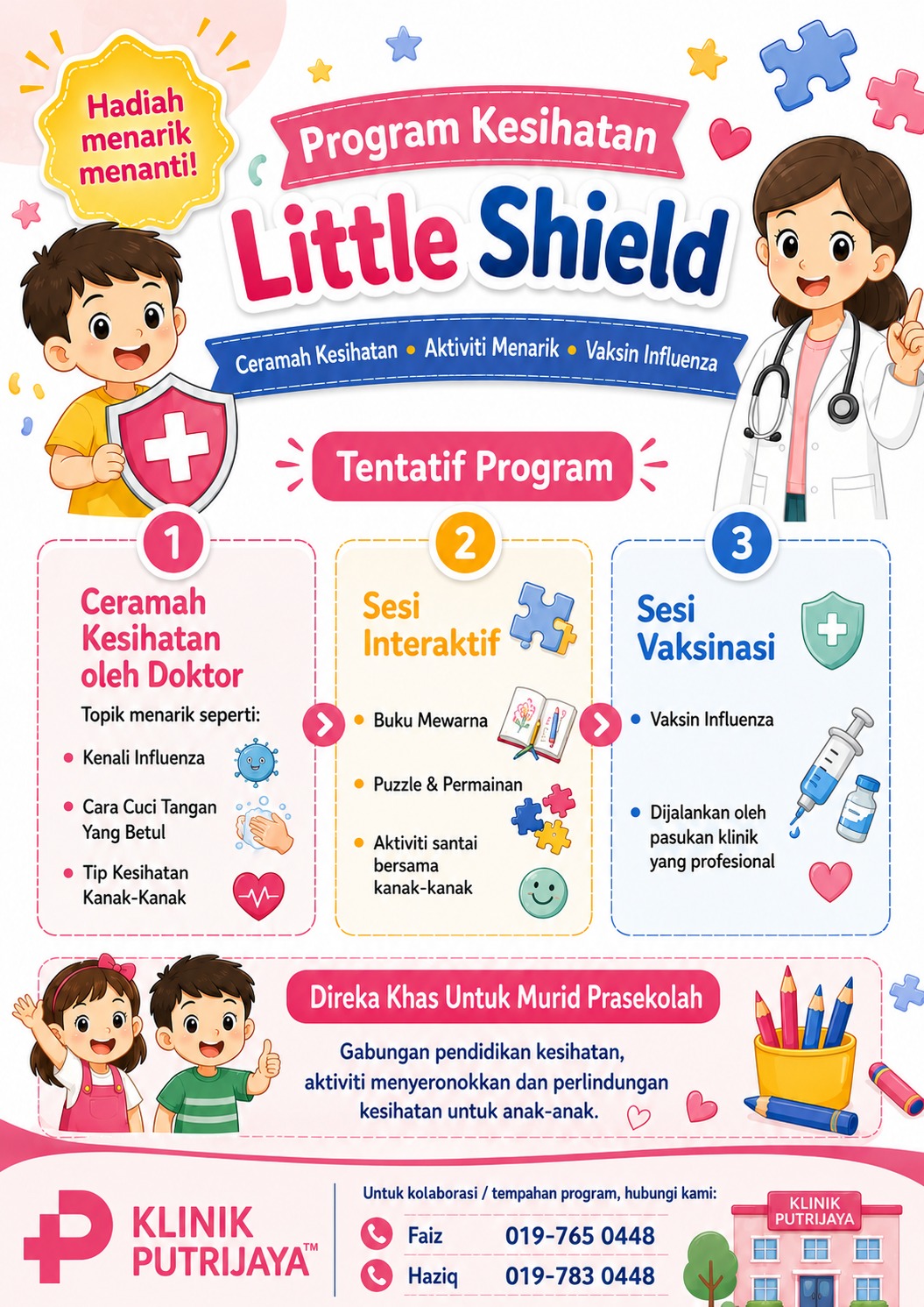 Little Shield Programme second poster